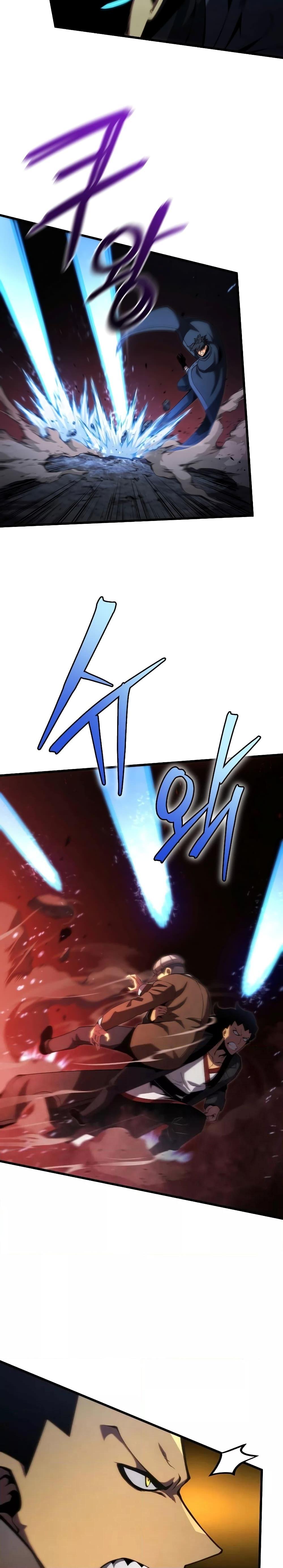 Swordmaster’s Youngest Son Chap 76 - Next Chap 77