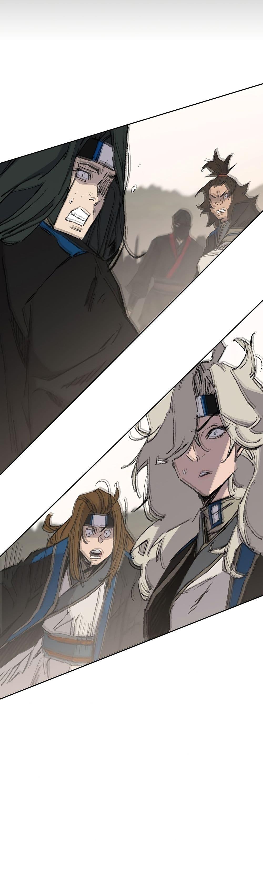 The Undefeatable Swordsman Chap 110 - Next Chap 111