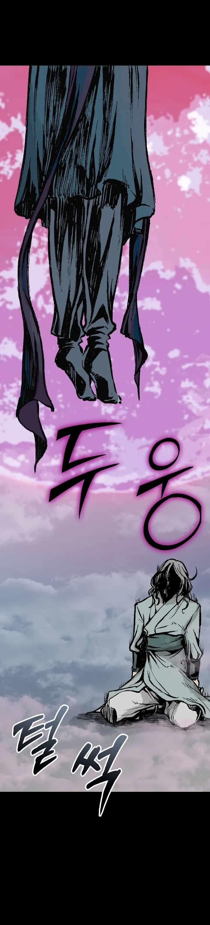 Memoir of the God of War Chap 146 - Next Chap 147