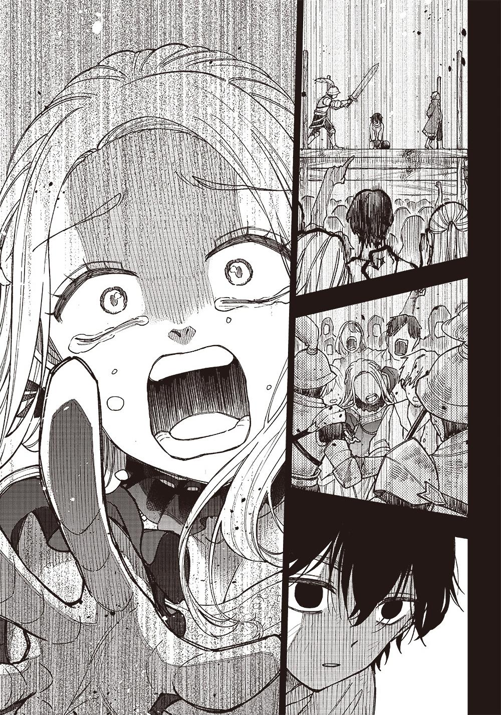 Messiah: Isekai o Sukutta Moto Yuusha ga Mamono no Afureru Genjitsu Sekai o Musou suru Chap 1.1 - Next Chap 2.1