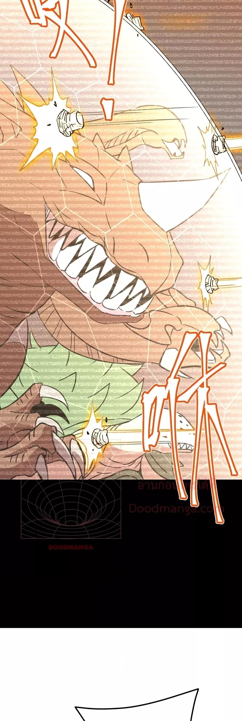 Logging 10,000 Years into the Future Chap 74 - Next Chap 75