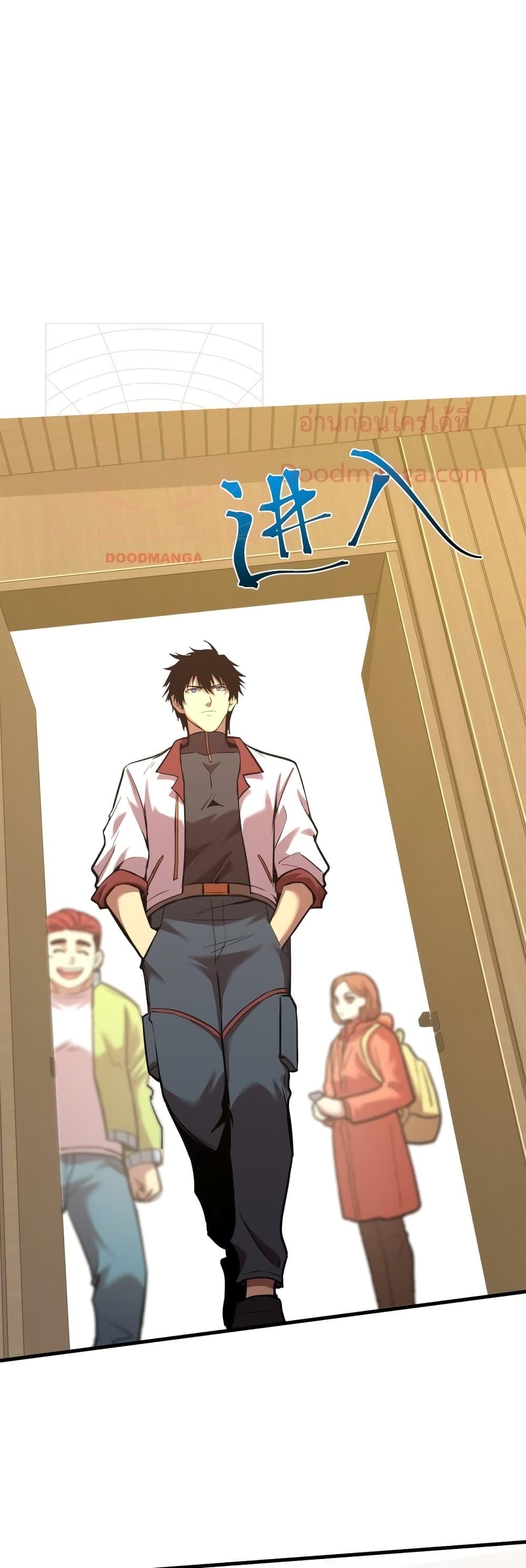 Logging 10,000 Years into the Future Chap 74 - Next Chap 75