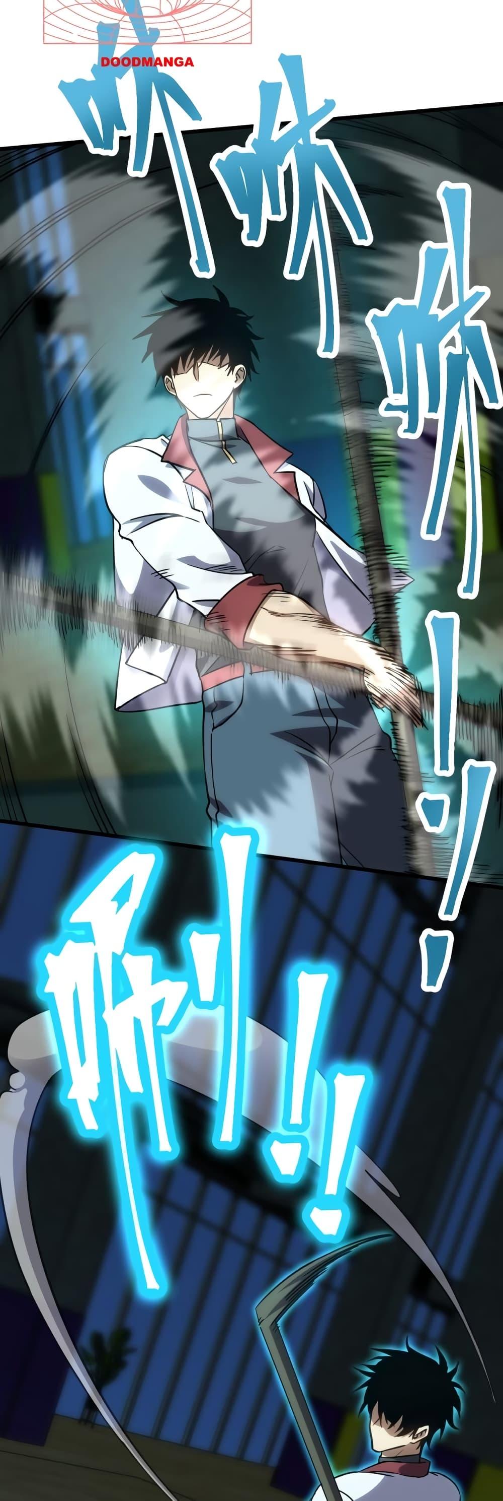 Logging 10,000 Years into the Future Chap 74 - Next Chap 75