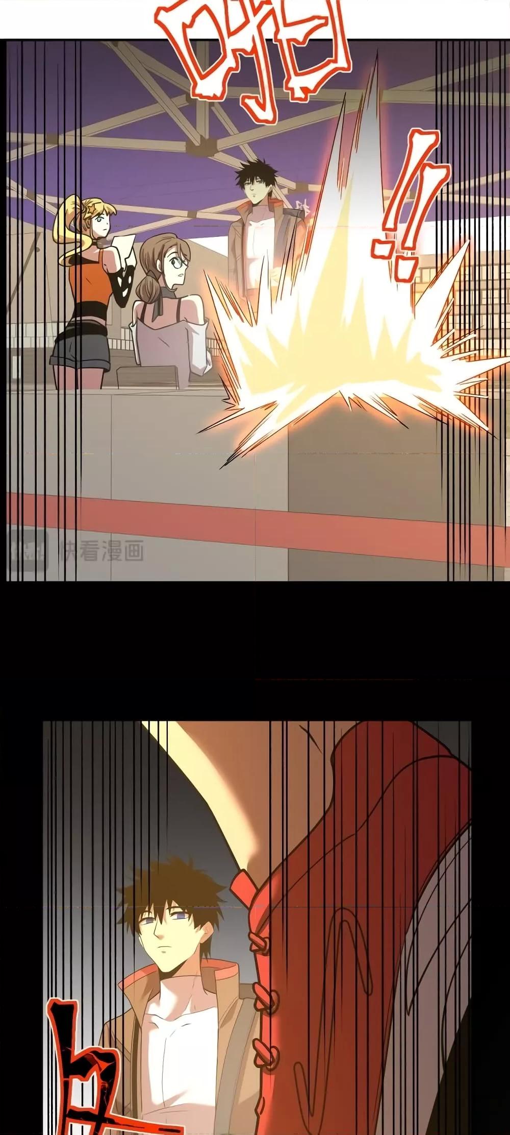 Logging 10,000 Years into the Future Chap 67 - Next Chap 68