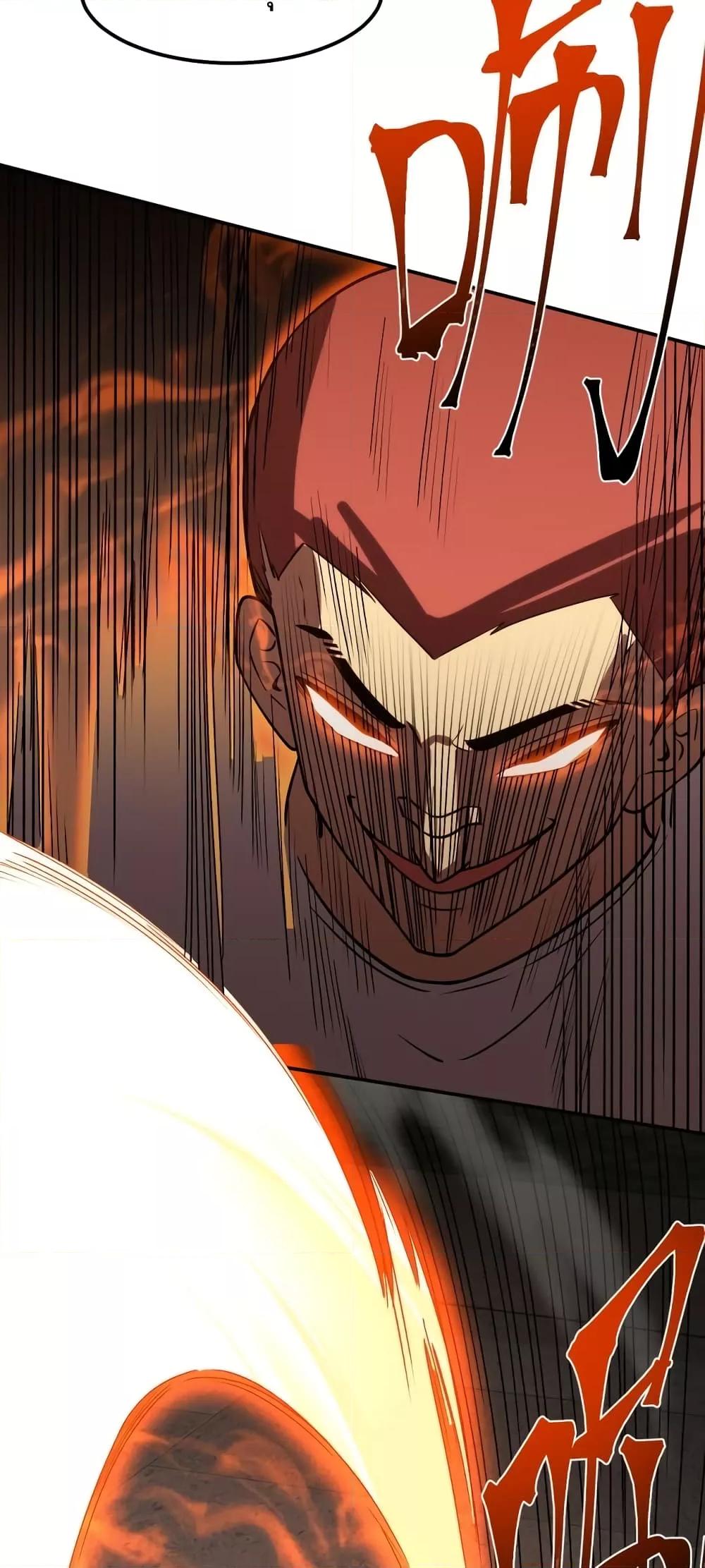 Logging 10,000 Years into the Future Chap 67 - Next Chap 68