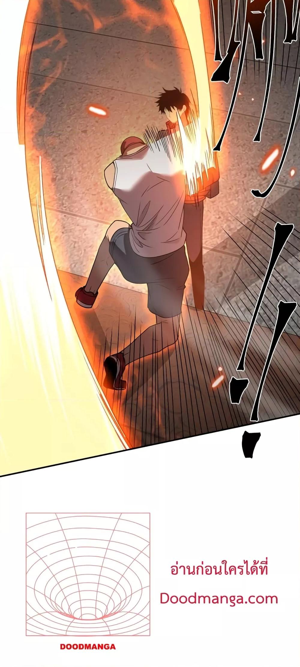 Logging 10,000 Years into the Future Chap 67 - Next Chap 68