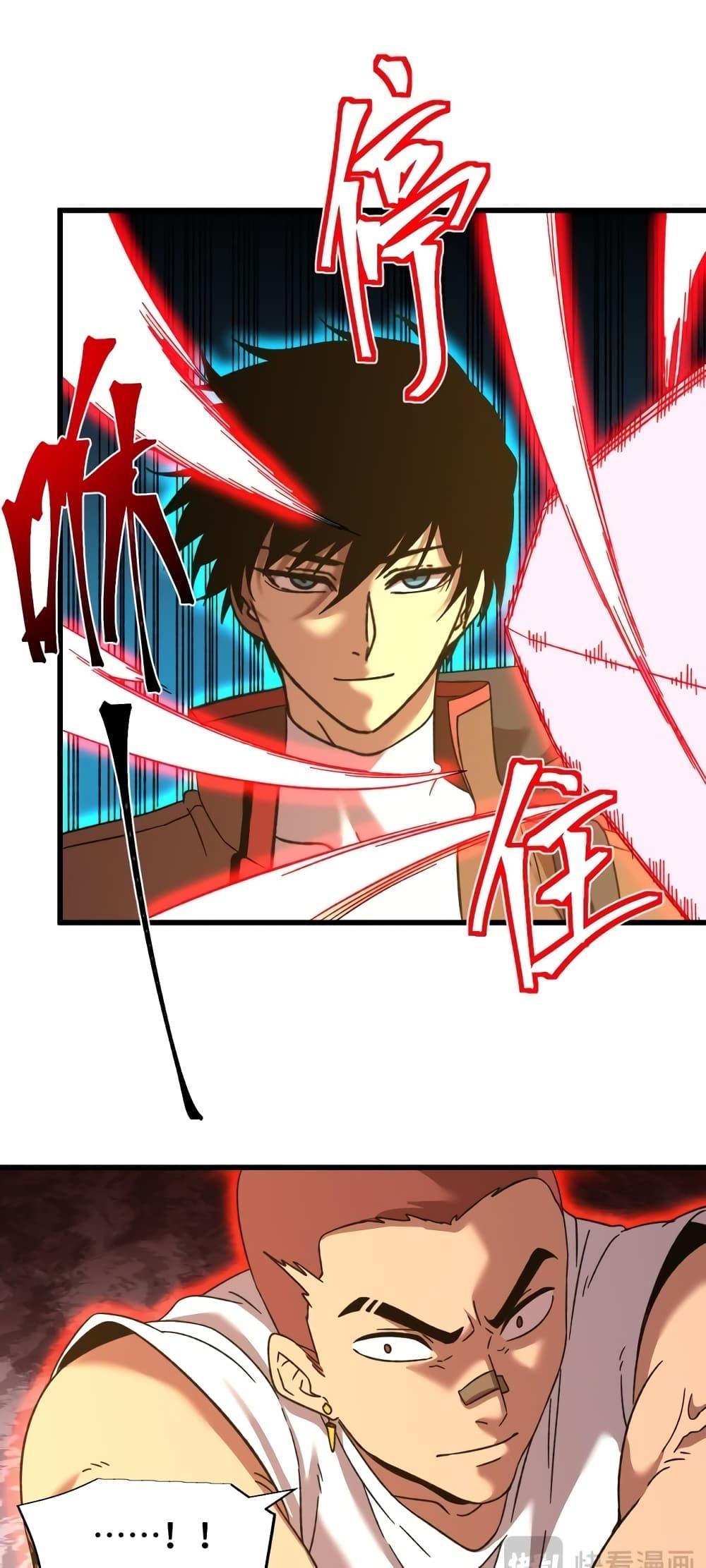 Logging 10,000 Years into the Future Chap 67 - Next Chap 68