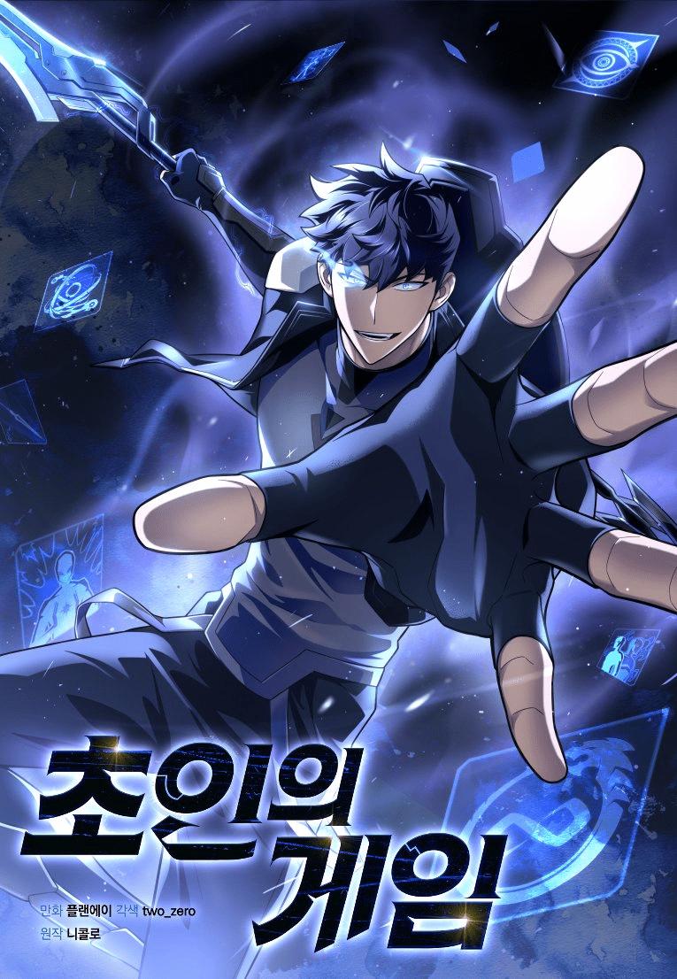 Superhuman Battlefield Chap 29 - Next Chap 30