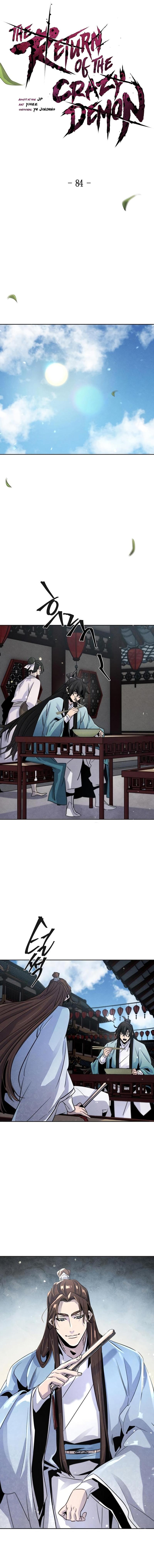 The Return of the Crazy Demon การหวนคืนของอสูรคลั่ง Chap 84 - Next Chap 85