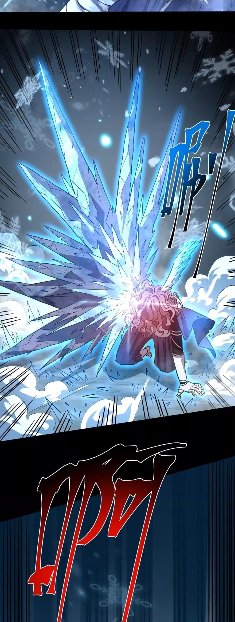 Logging 10,000 Years into the Future Chap 72 - Next Chap 73