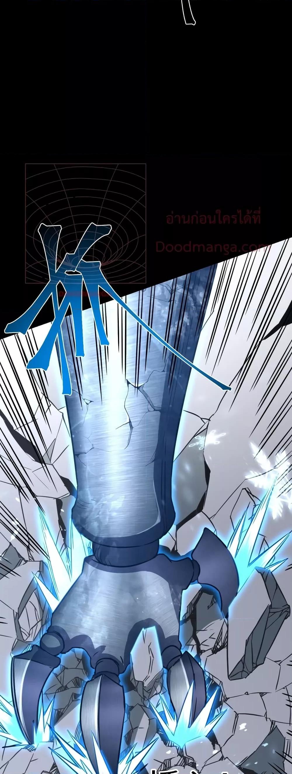 Logging 10,000 Years into the Future Chap 72 - Next Chap 73