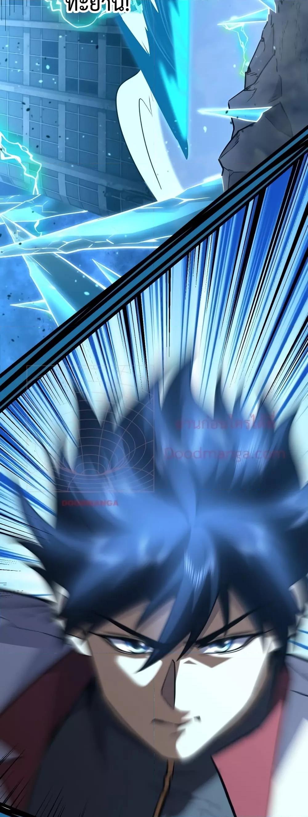 Logging 10,000 Years into the Future Chap 72 - Next Chap 73