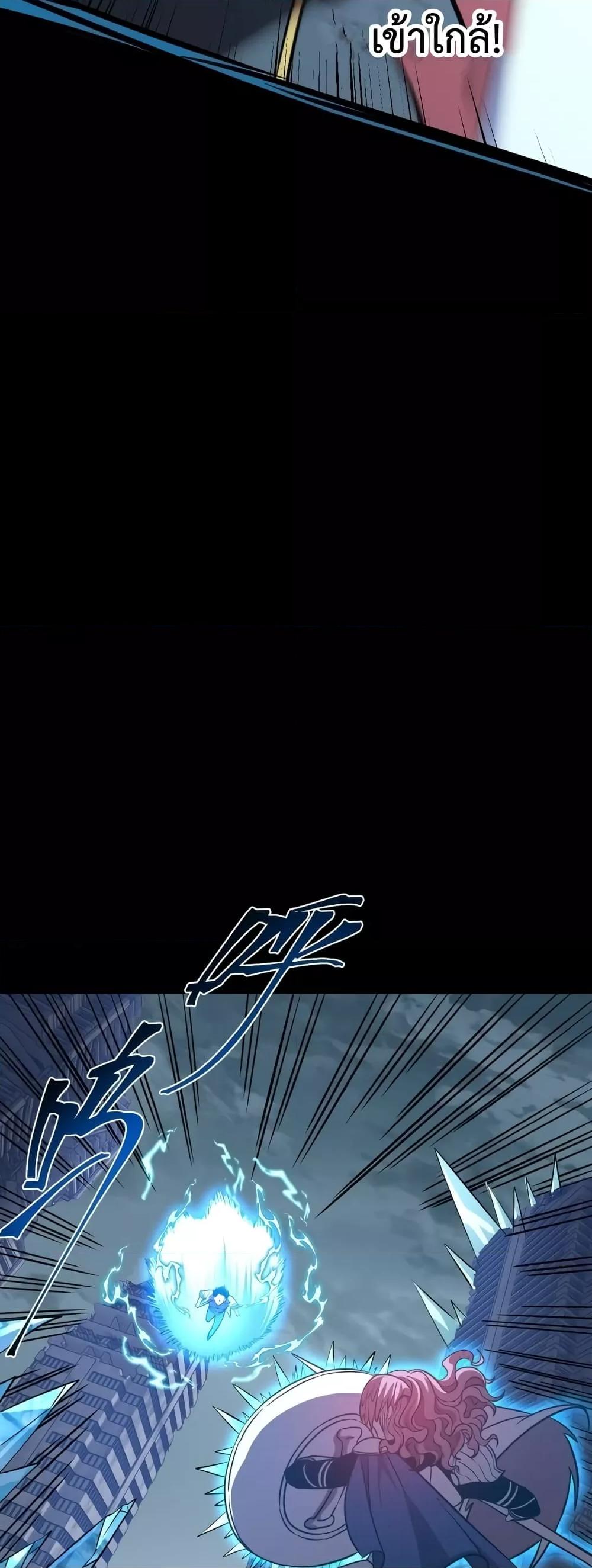 Logging 10,000 Years into the Future Chap 72 - Next Chap 73