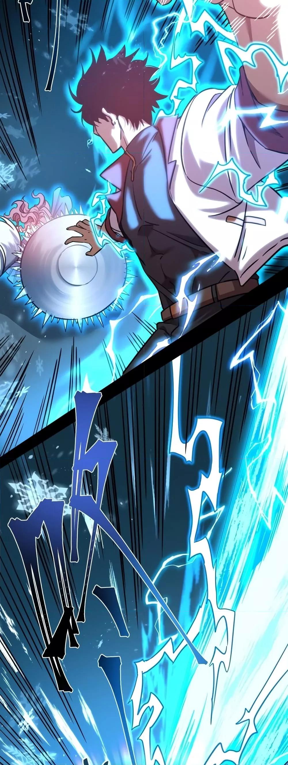 Logging 10,000 Years into the Future Chap 72 - Next Chap 73