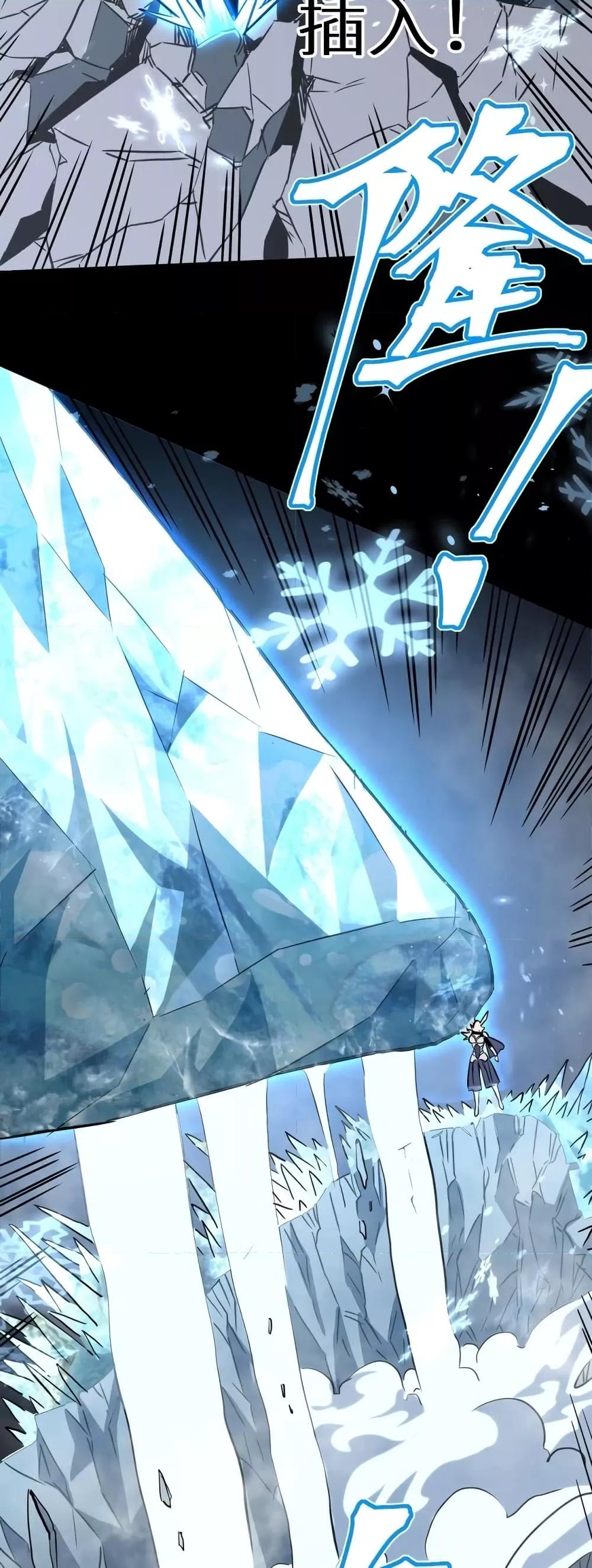 Logging 10,000 Years into the Future Chap 72 - Next Chap 73
