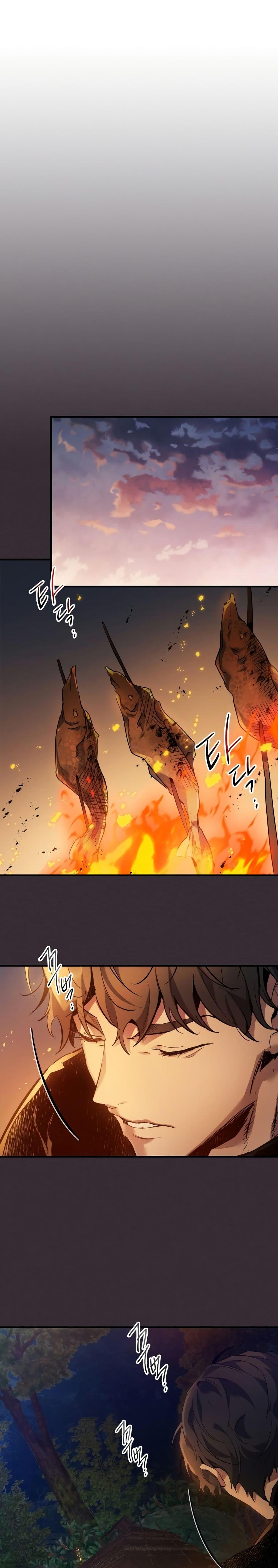 Leveling With the Gods Chap 110 - Next Chap 111