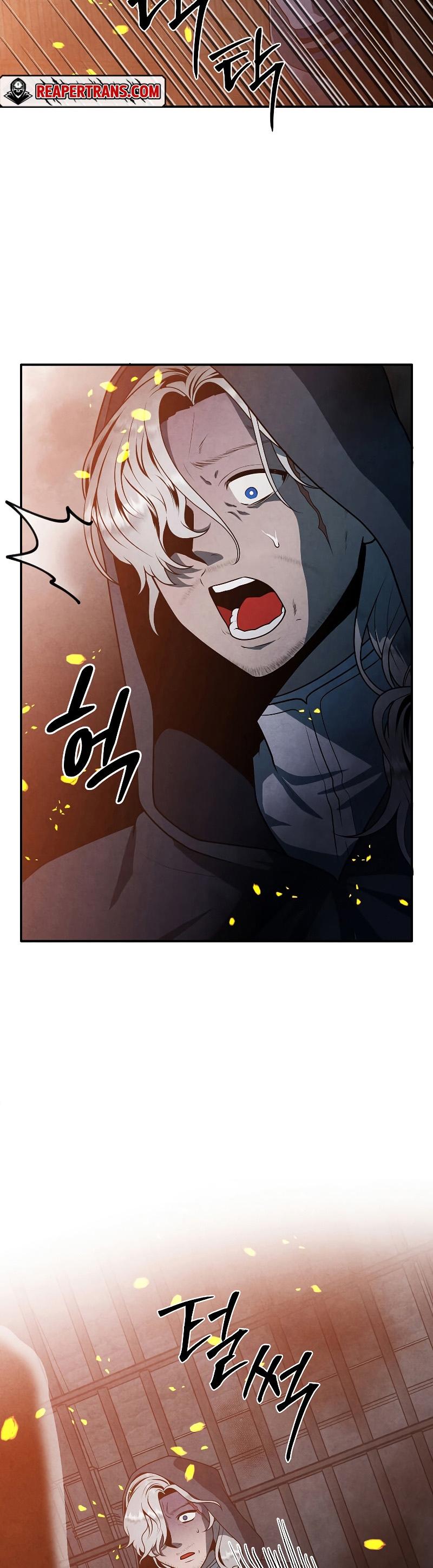 Legendary Youngest Son of the Marquis House Chap 67 - Next Chap 68