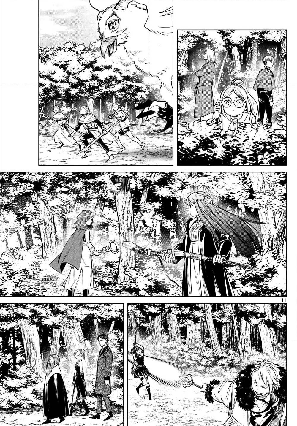 Sousou no Frieren – คําอธิษฐานในวันที่จากลา Chap 40 - Next Chap 41