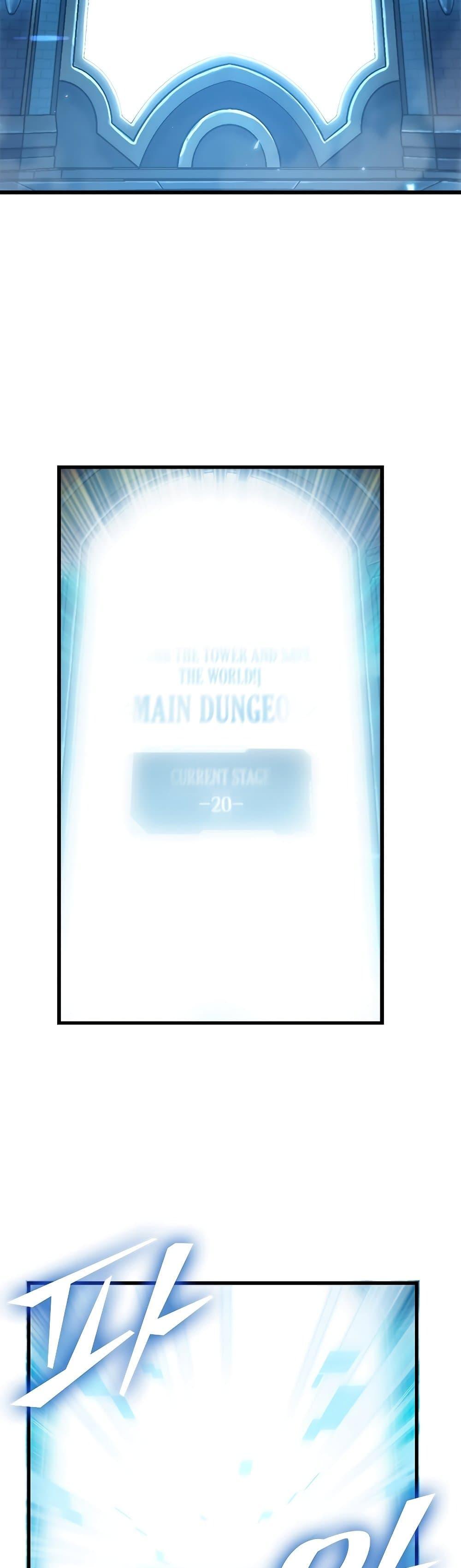 Pick Me Up, Infinite Gacha Chap 70 - Next Chap 71