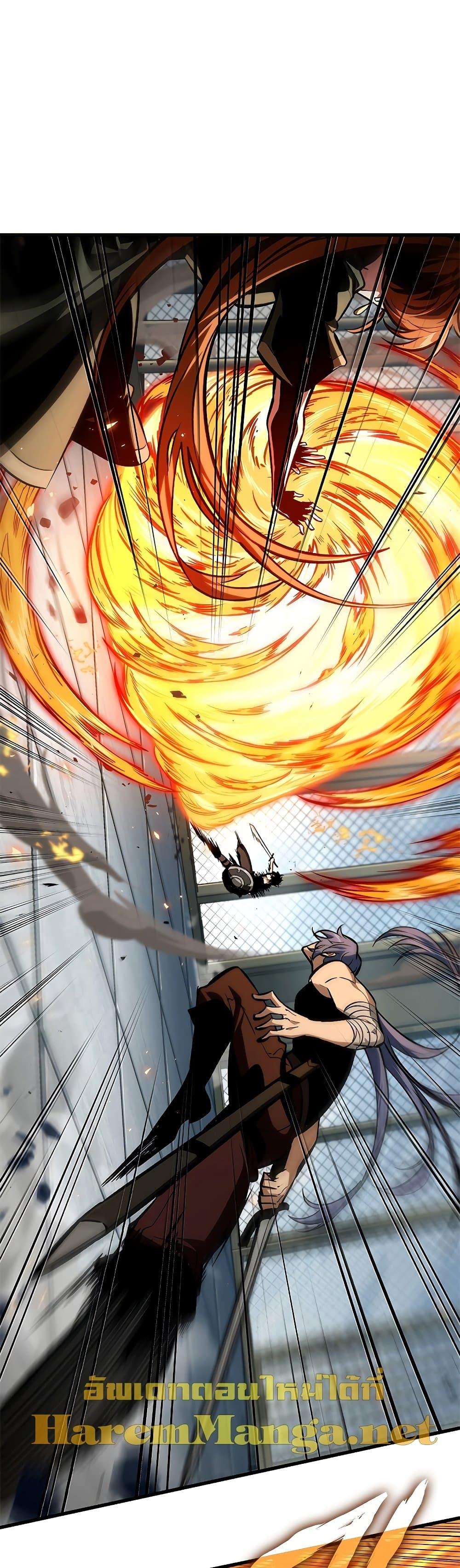 Pick Me Up, Infinite Gacha Chap 70 - Next Chap 71