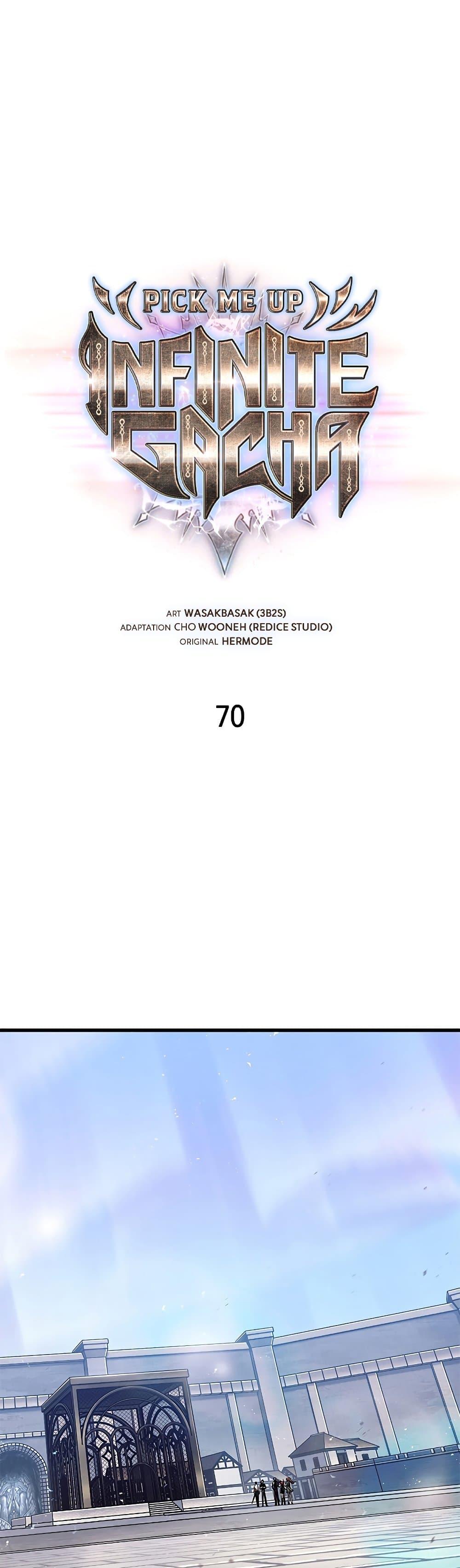 Pick Me Up, Infinite Gacha Chap 70 - Next Chap 71