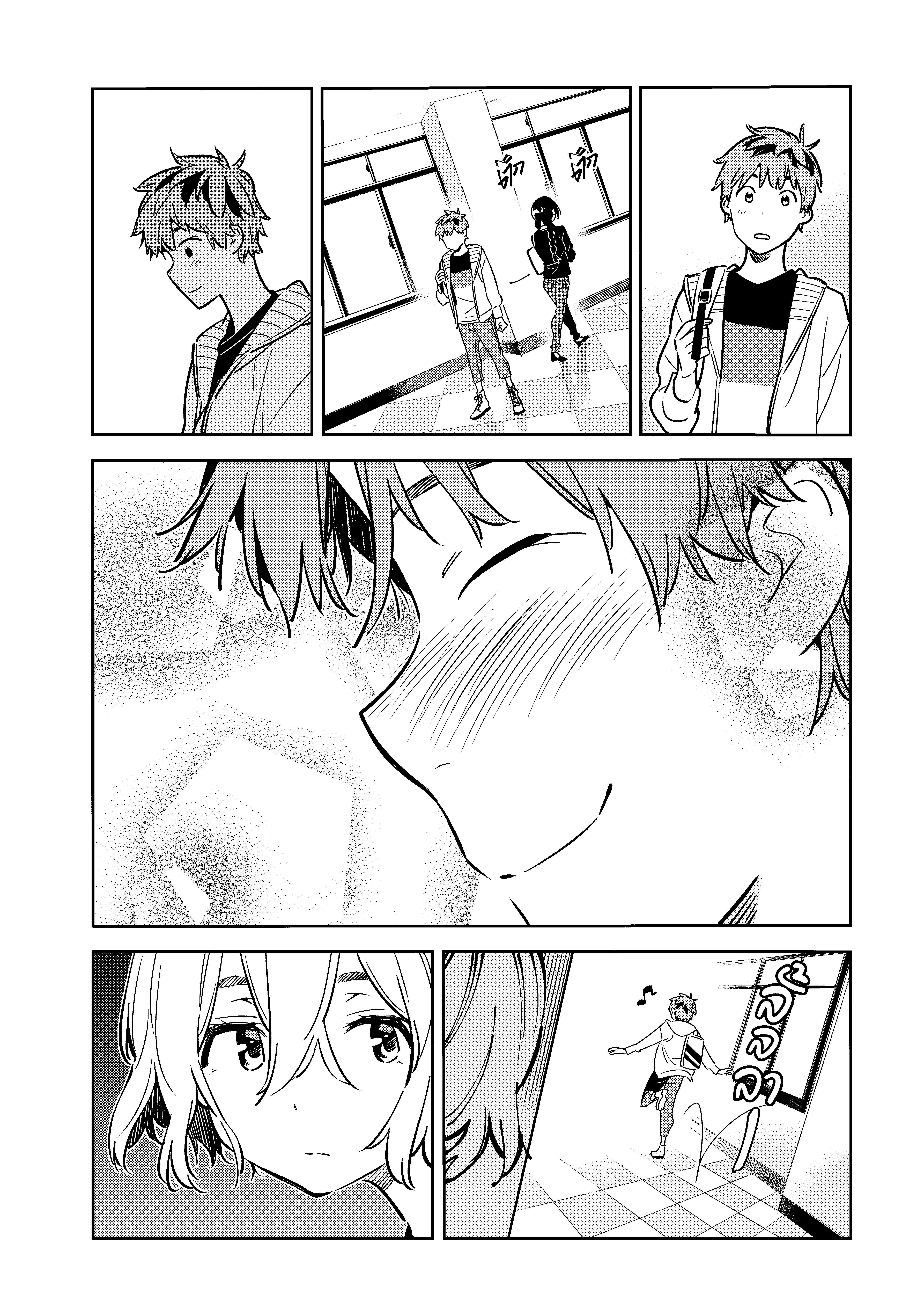 Kanojo Okarishimasu – สะดุดรักยัยแฟนเช่า Chap 61 - Next Chap 62