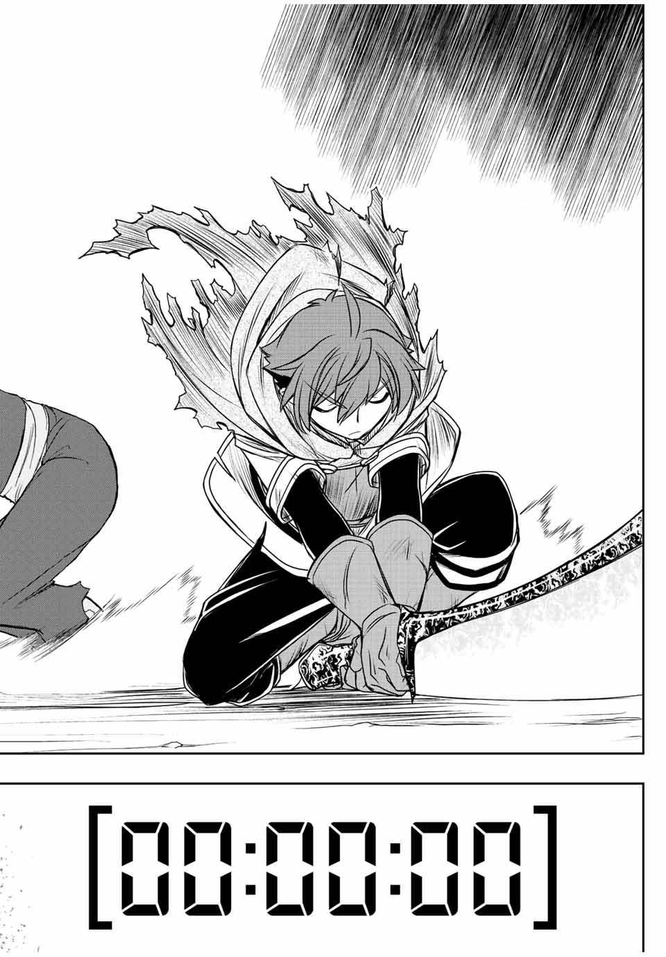 Dame Skill “Jidou Kinou” Ga Kakusei Shimashita Chap 28 - Next Chap 29
