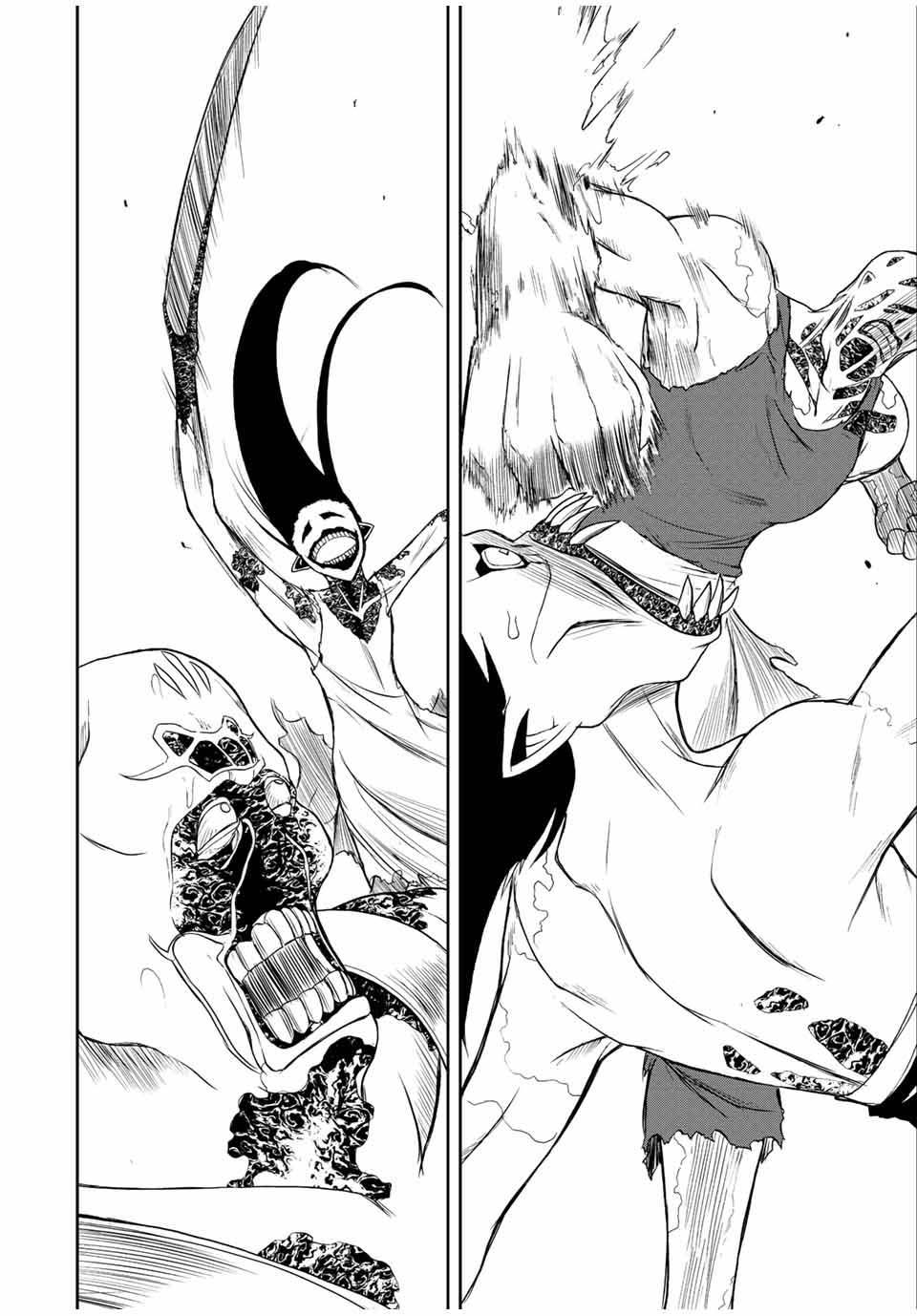 Dame Skill “Jidou Kinou” Ga Kakusei Shimashita Chap 28 - Next Chap 29