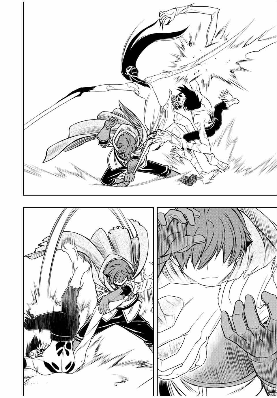 Dame Skill “Jidou Kinou” Ga Kakusei Shimashita Chap 28 - Next Chap 29