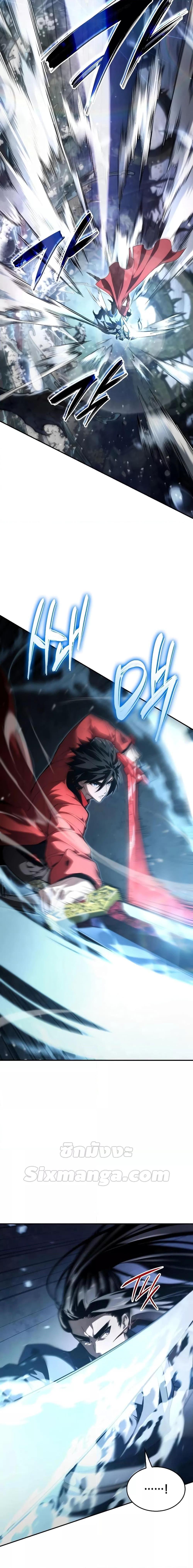 Boundless Necromancer Chap 61 - Next Chap 62