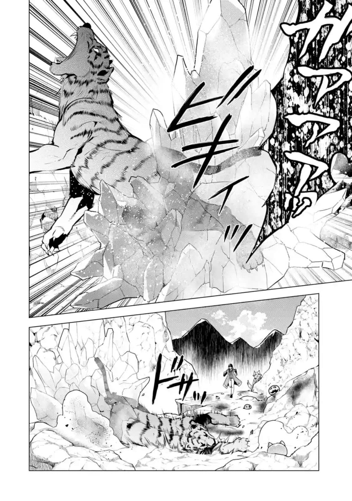 Tensei Kenja no Isekai Life Chap 21.2 - Next Chap 22.2