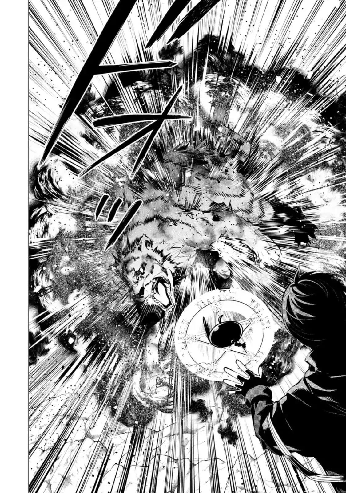 Tensei Kenja no Isekai Life Chap 21.2 - Next Chap 22.2