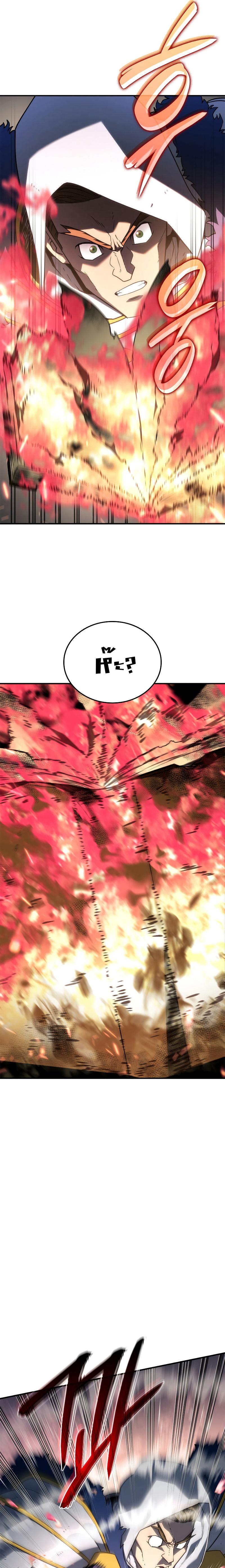 Revenge of the Iron-Blooded Sword Hound Chap 46 - Next Chap 47