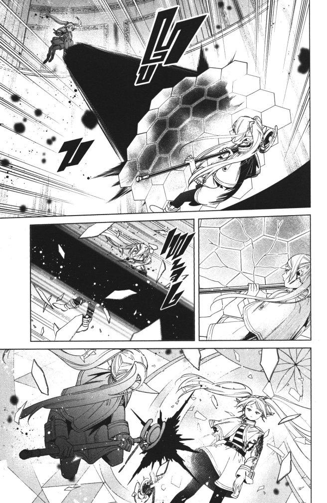 Sousou no Frieren – คําอธิษฐานในวันที่จากลา Chap 55 - Next Chap 56