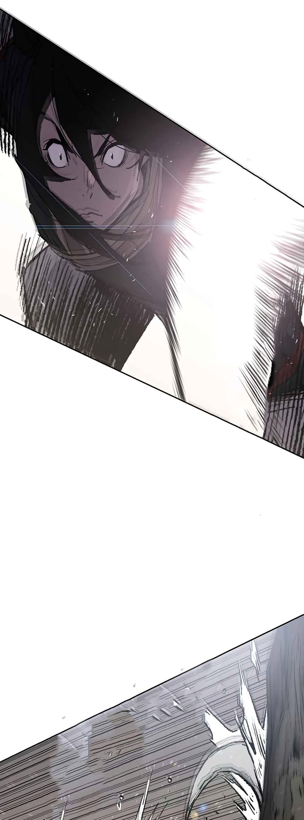 The Undefeatable Swordsman Chap 67 - Next Chap 68