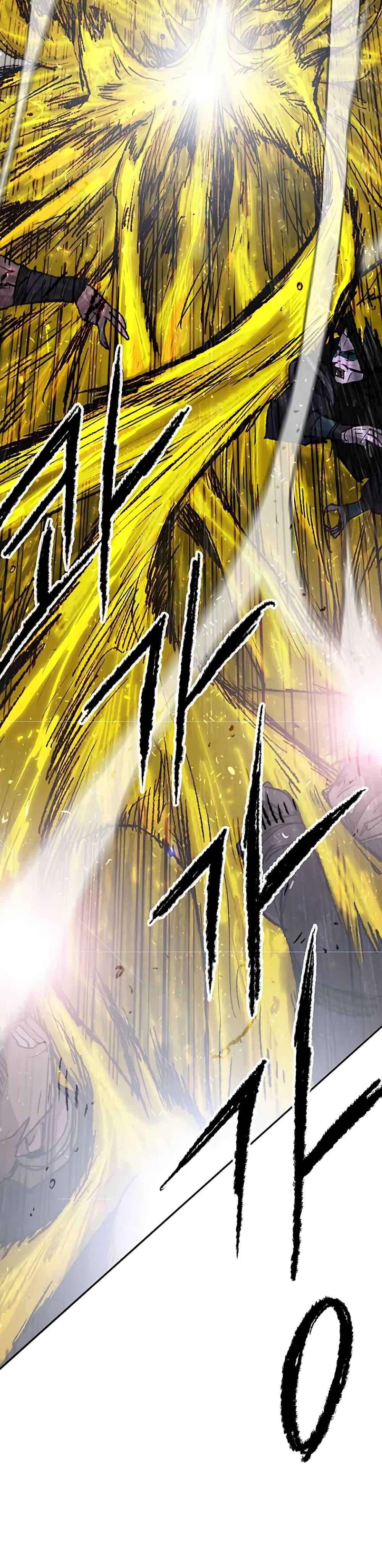 The Undefeatable Swordsman Chap 67 - Next Chap 68