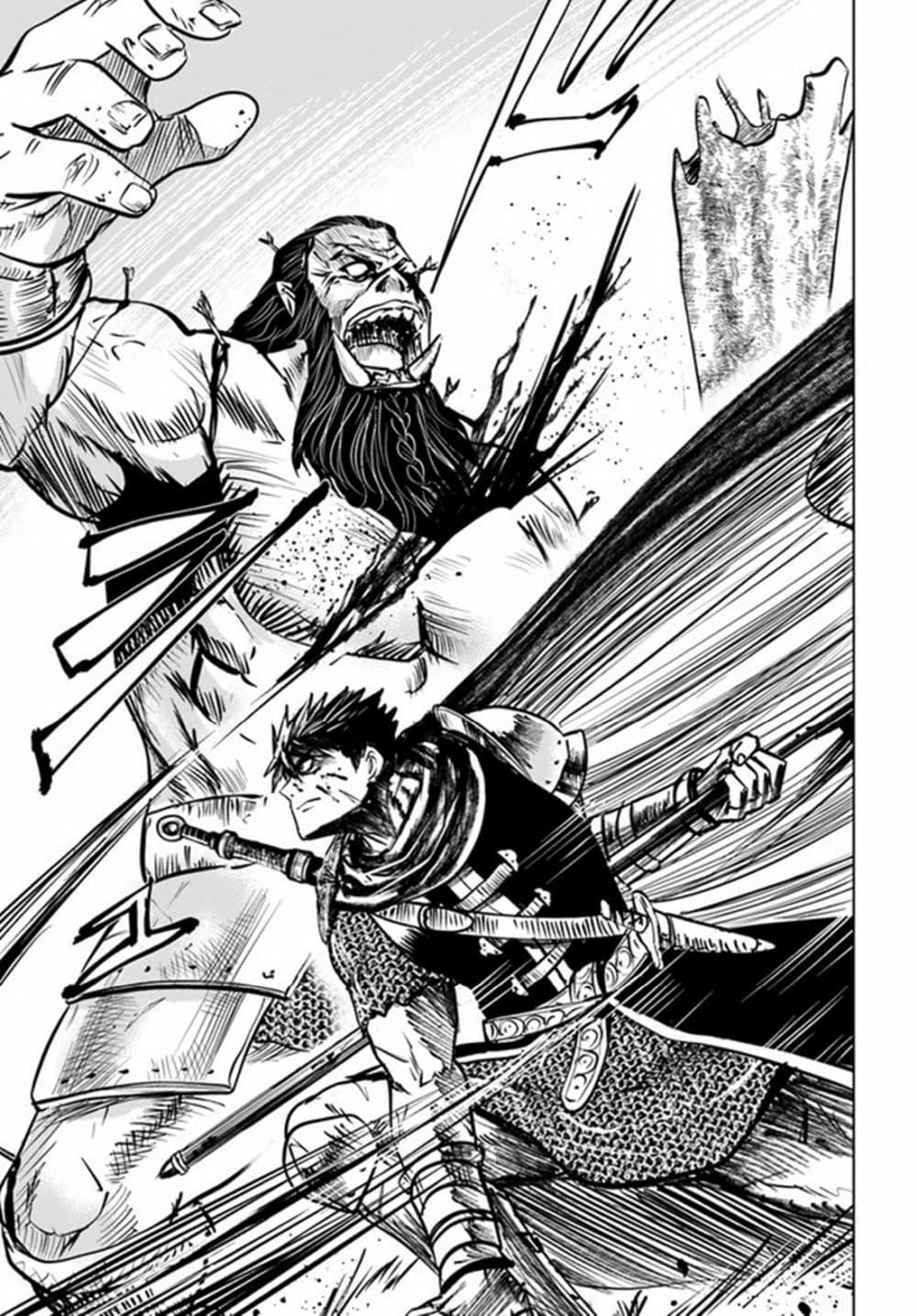 Oukoku e Tsuzuku Michi – Dorei Kenshi no Nariagari Eiyuutan Chap 26 - Next Chap 27