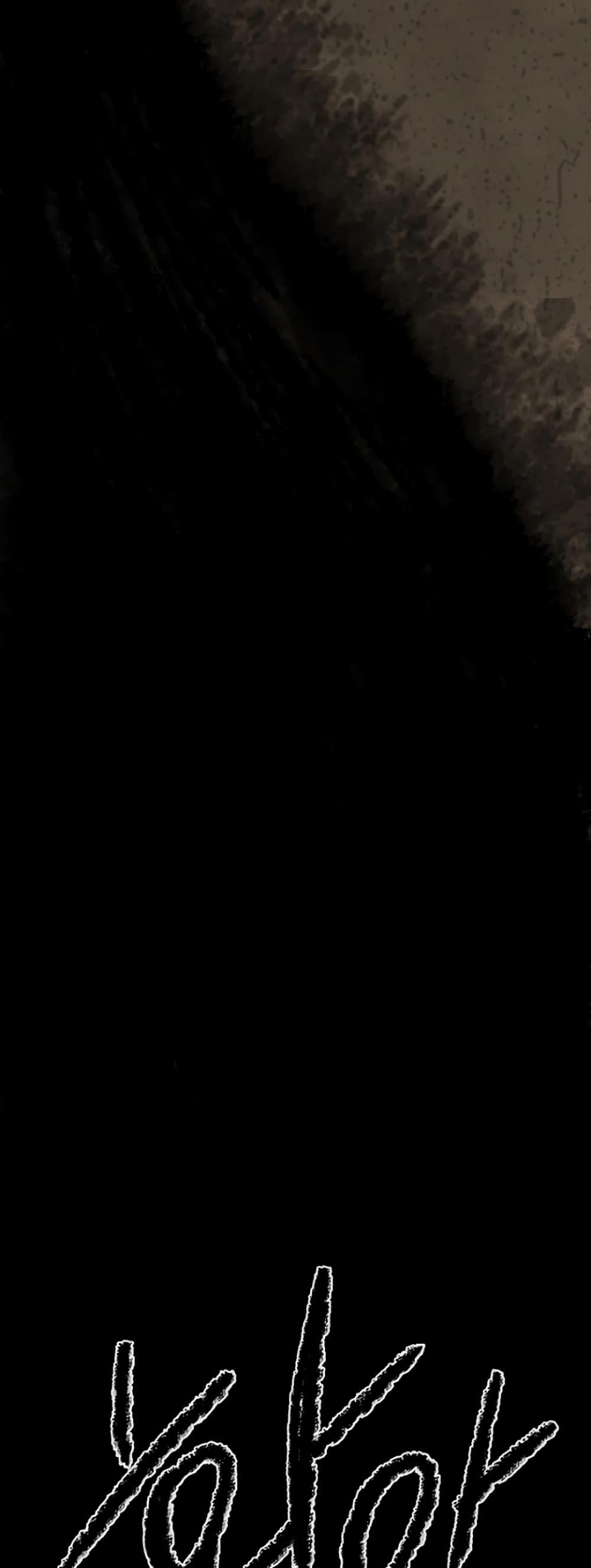 The Undefeatable Swordsman Chap 8 - Next Chap 9