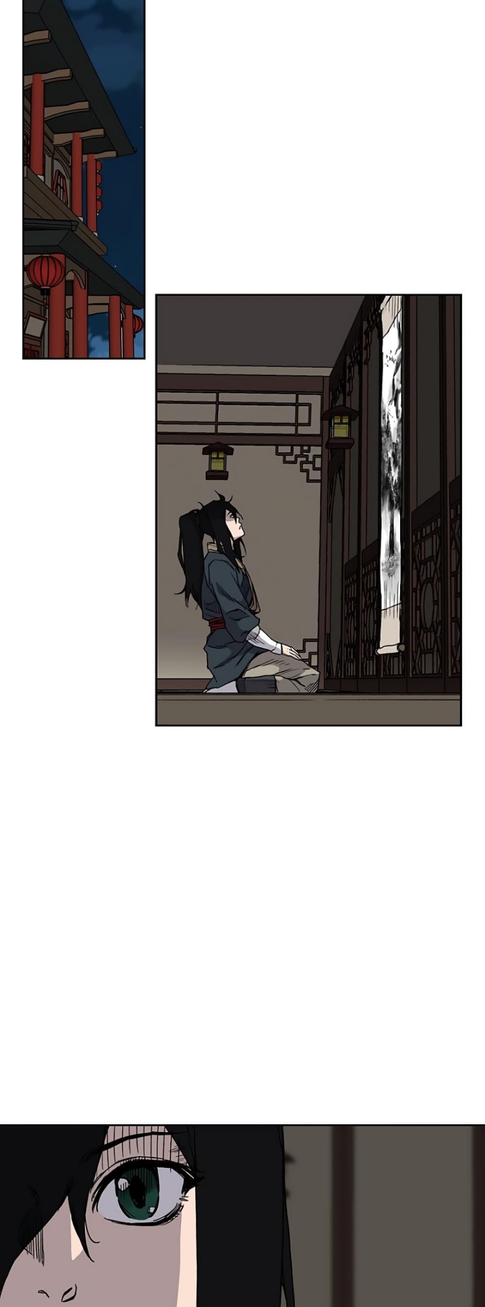 The Undefeatable Swordsman Chap 8 - Next Chap 9