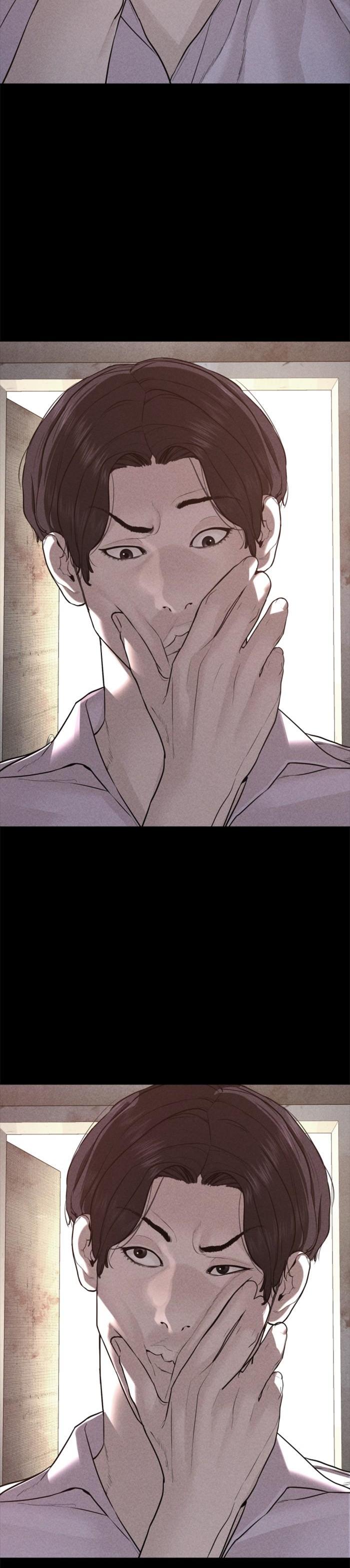 How to Fight นักสู้ทูปเบอร์ Chap 81 - Next Chap 82