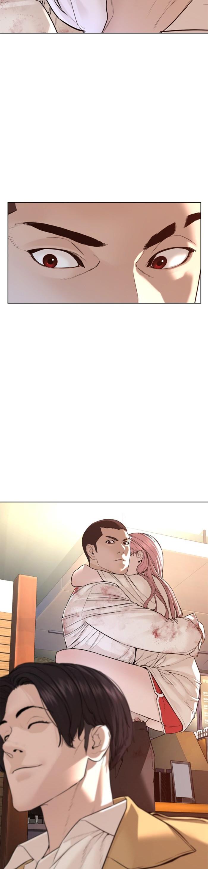 How to Fight นักสู้ทูปเบอร์ Chap 81 - Next Chap 82