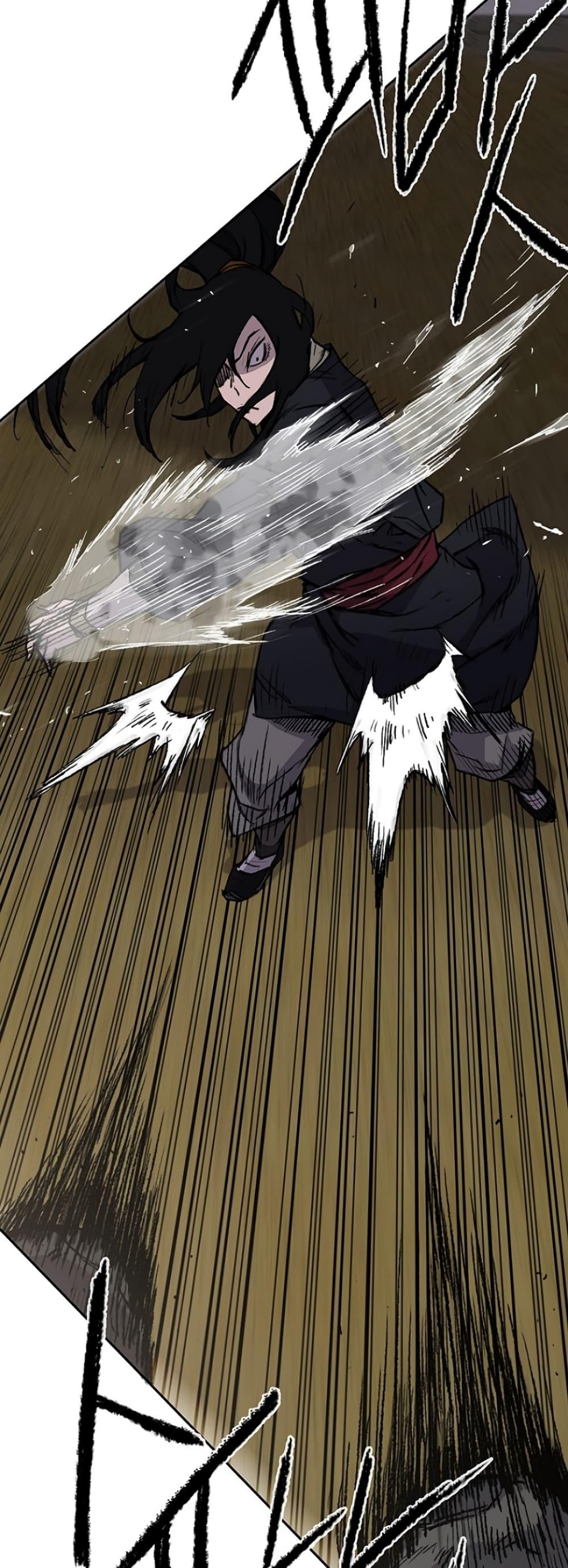 The Undefeatable Swordsman Chap 40 - Next Chap 41