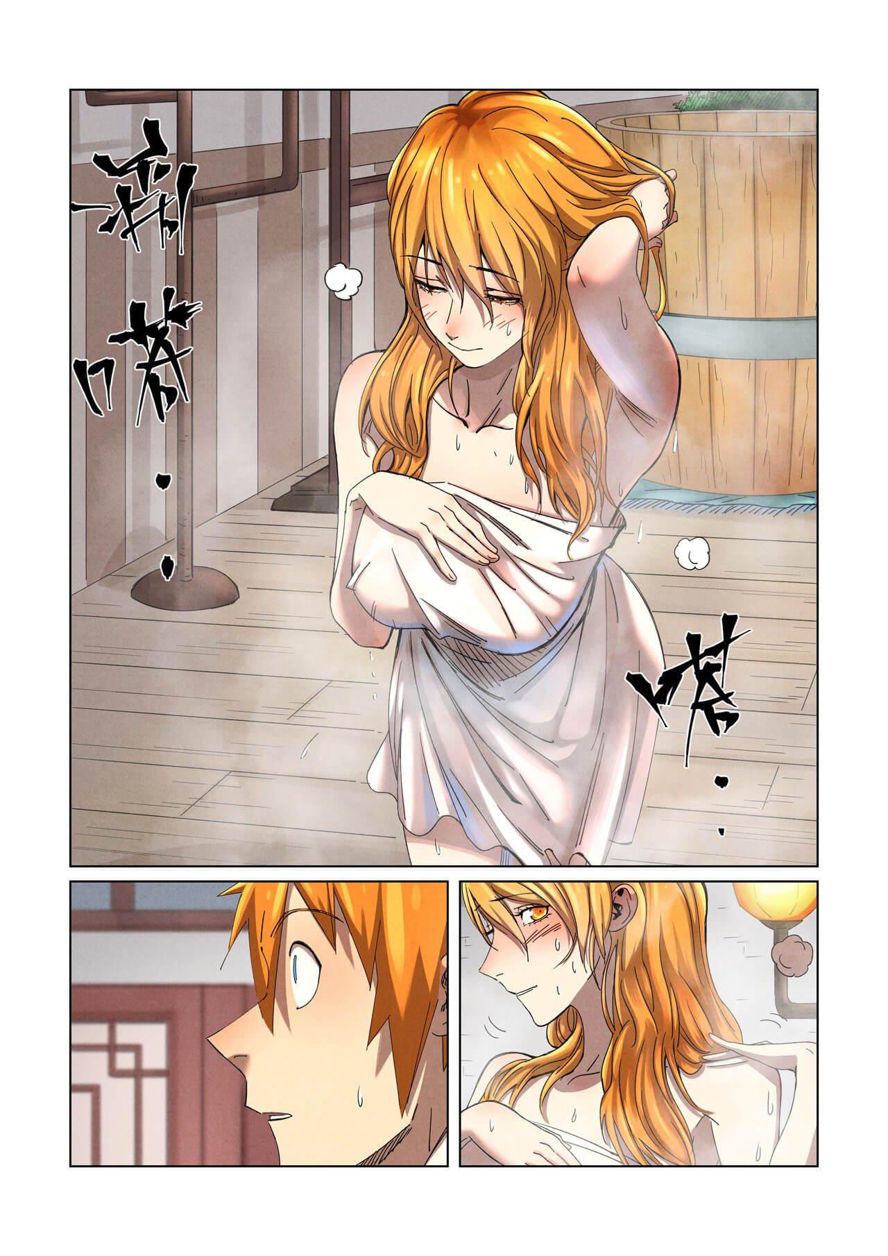 Tales of Demons and Gods Chap 344 - Next Chap 345
