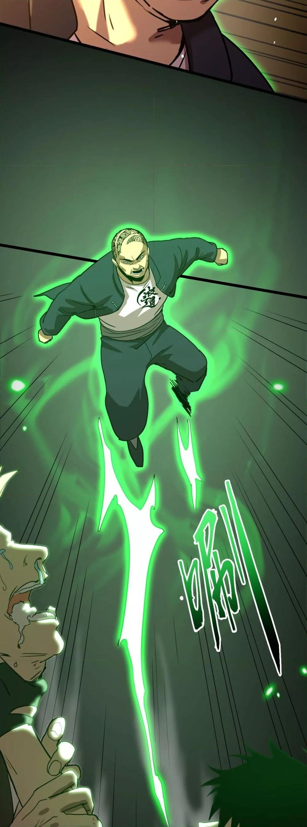 Logging 10,000 Years into the Future Chap 109 - Next Chap 110
