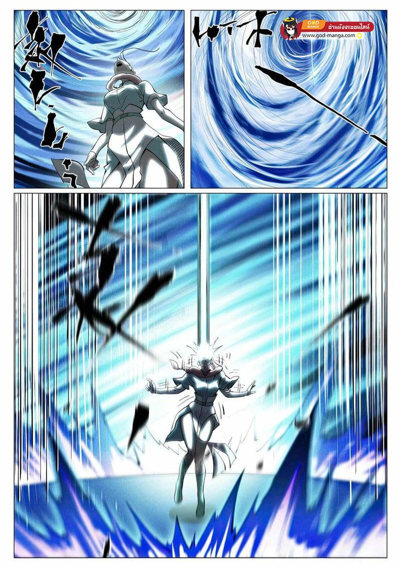 Tales of Demons and Gods Chap 421 - Next Chap 422