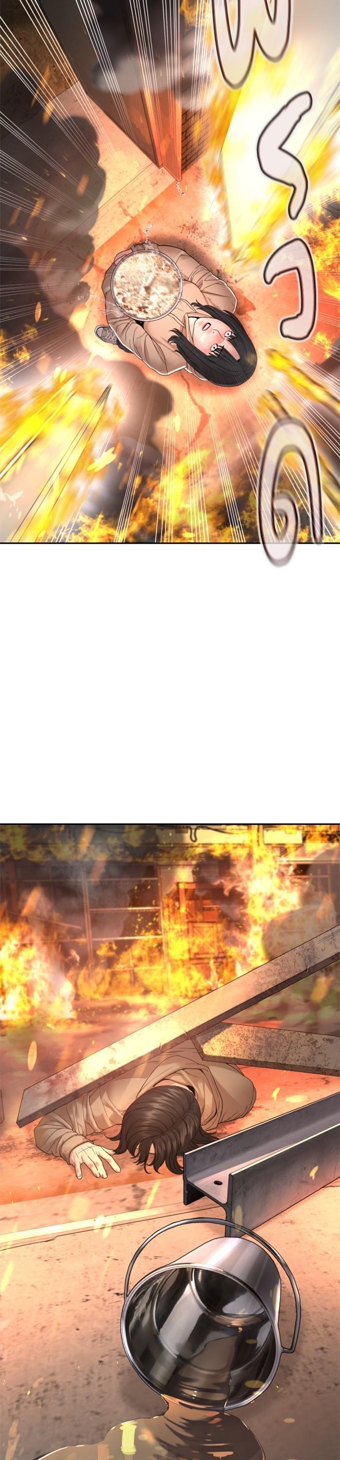 How to Fight นักสู้ทูปเบอร์ Chap 168 - Next Chap 169