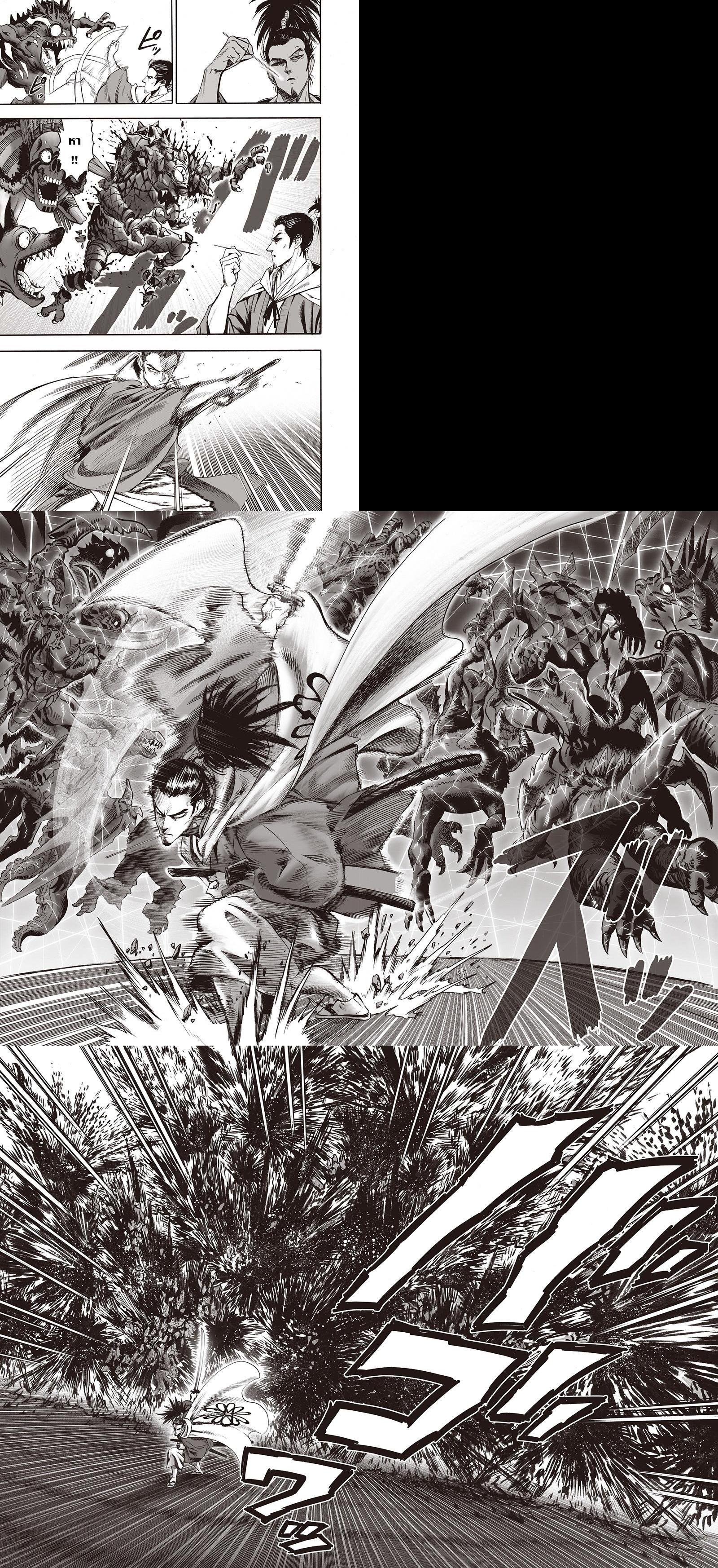 One Punch Man Chap 94 - Next Chap 95