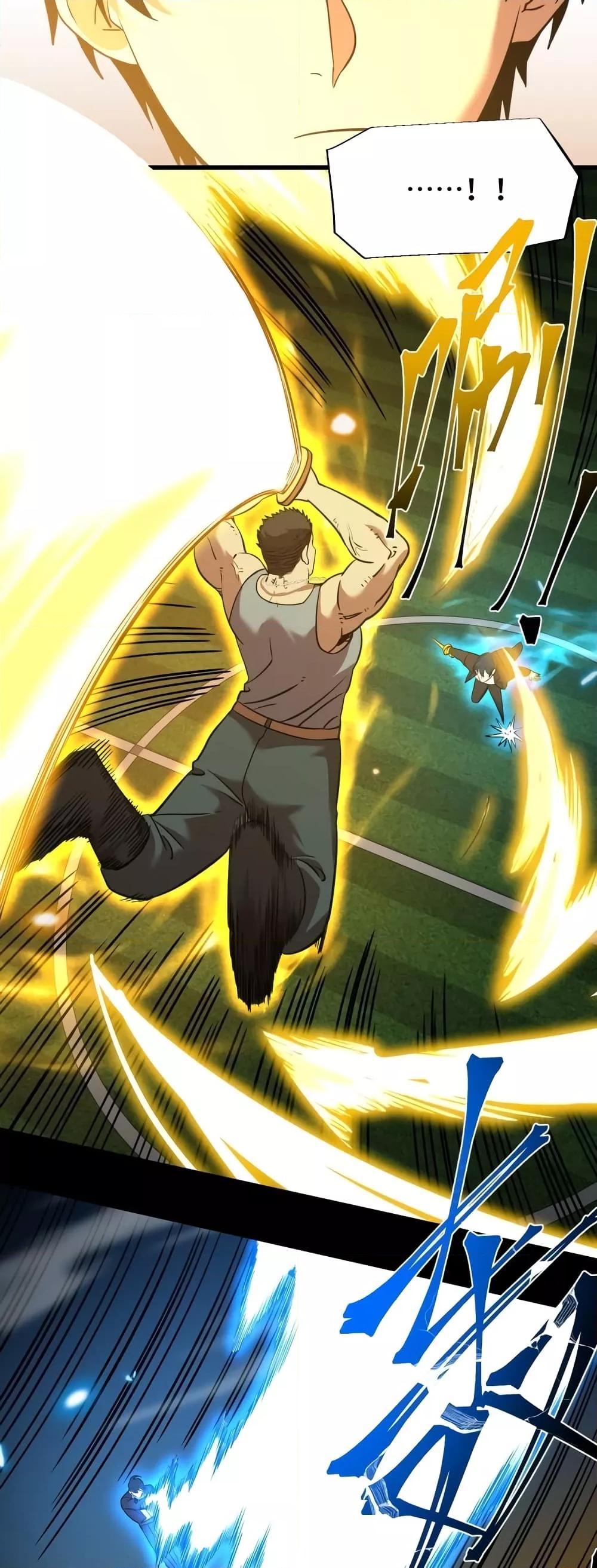 Logging 10,000 Years into the Future Chap 69 - Next Chap 70