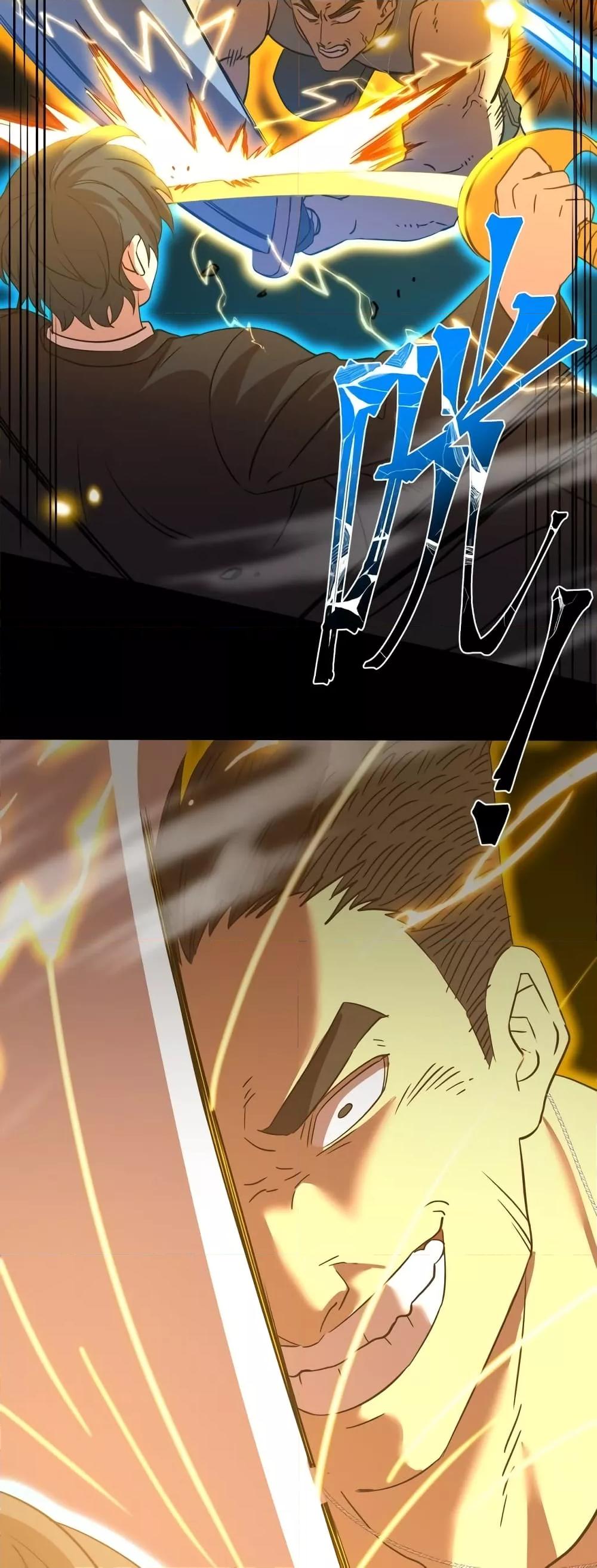 Logging 10,000 Years into the Future Chap 69 - Next Chap 70
