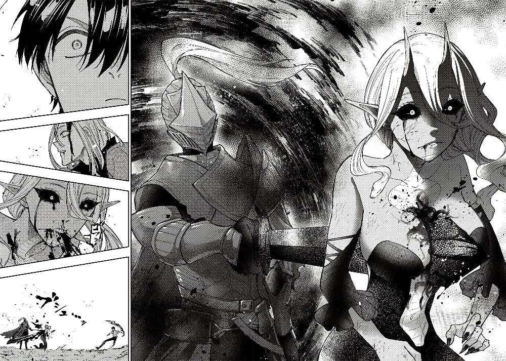 Messiah: Isekai o Sukutta Moto Yuusha ga Mamono no Afureru Genjitsu Sekai o Musou suru Chap 20.1 - Next Chap 21.1